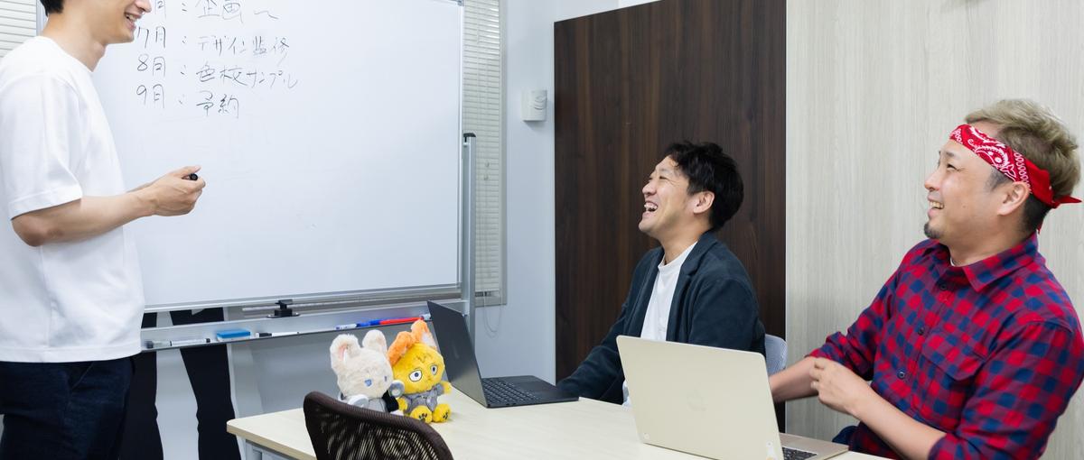 アニメやBLが大好きな！進行管理メンバー募集！