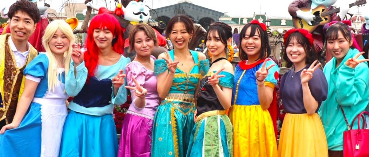 ディズニー好き集まれ！人を笑顔にする仕事がしたい人大募集！！