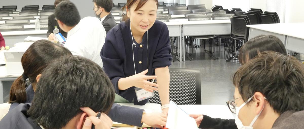 積極採用中！教育の未来にイノベーションを起こす仲間をWanted！