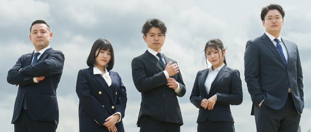 普通の就活じゃ、物足りないあなたへ。本気で成長したい学生募集！不動産営業職