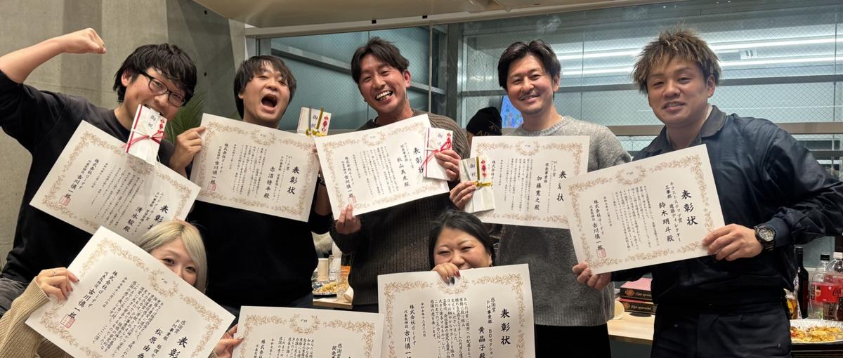 いい建築は、いいチームから生まれる。建築も人も、本気で向き合える仲間を募集