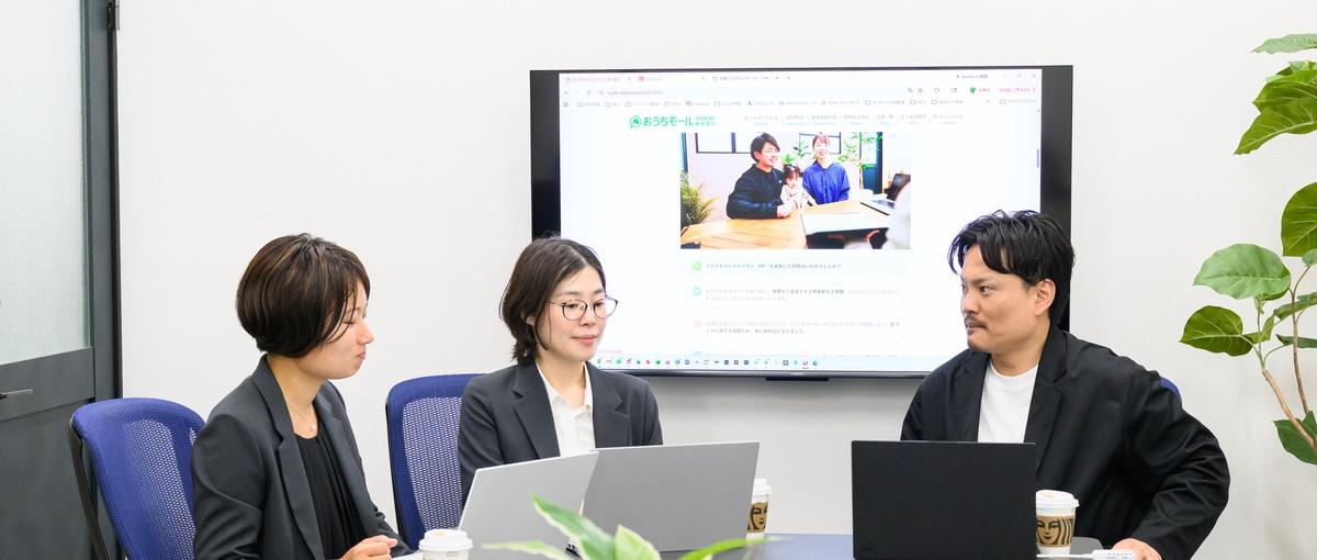 貢献の手触り感｜全国展開に向けたIT基盤を創る1人目社内SE