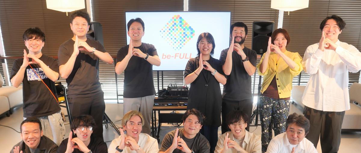 PoCから本番まで自走できるAIエンジニア募集！