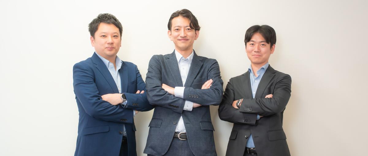事業戦略から営業戦略まで一気通貫で新規事業をソリューションする人募集！