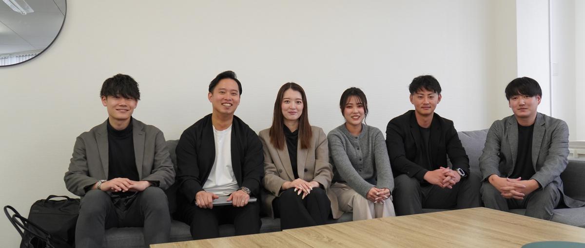 スタートアップ企業で学べる！新規学生インターン大募集！！
