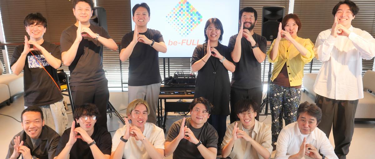 導入支援から定着まで、顧客に伴走するCS担当募集！