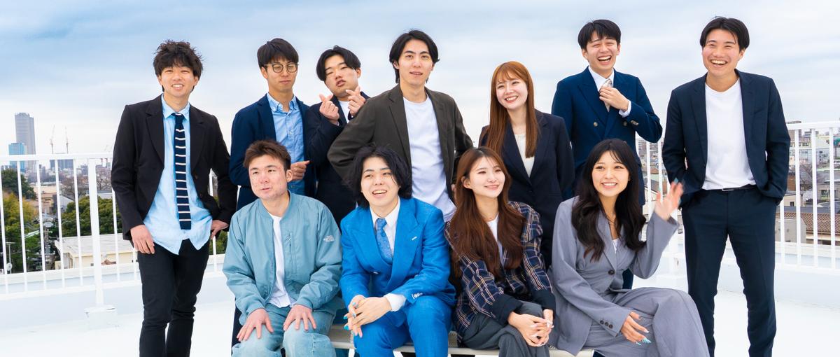 SNSが好きな人へ。好きを仕事に変えるマーケティング職をWanted！