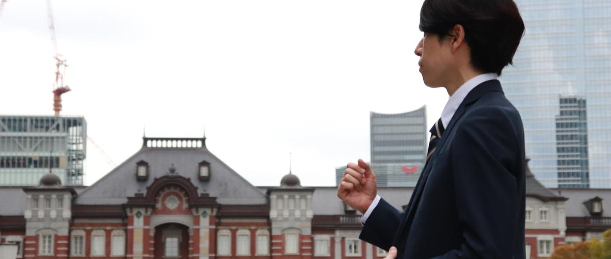 28卒｜福祉×ビジネス！社会を変える事業に挑戦したいメンバー募集！
