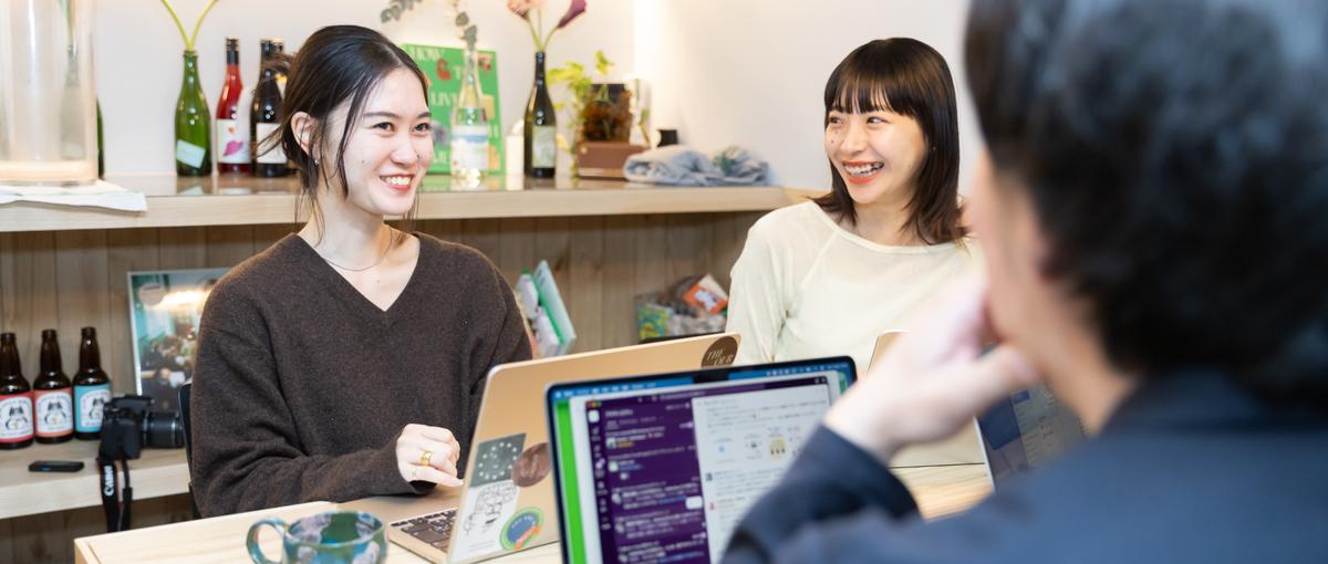 ブランドも事業もつくる。戦略から実行まで伴走する共創型マーケター募集！
