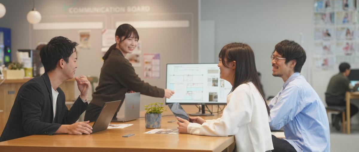 住宅設計経験を活かし、住まい購入者に寄り添うリノベ設計メンバー募集