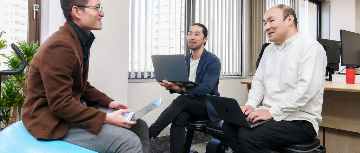 SREエンジニア｜自社プロダクトを育てる手応え｜福岡｜大企業導入多数