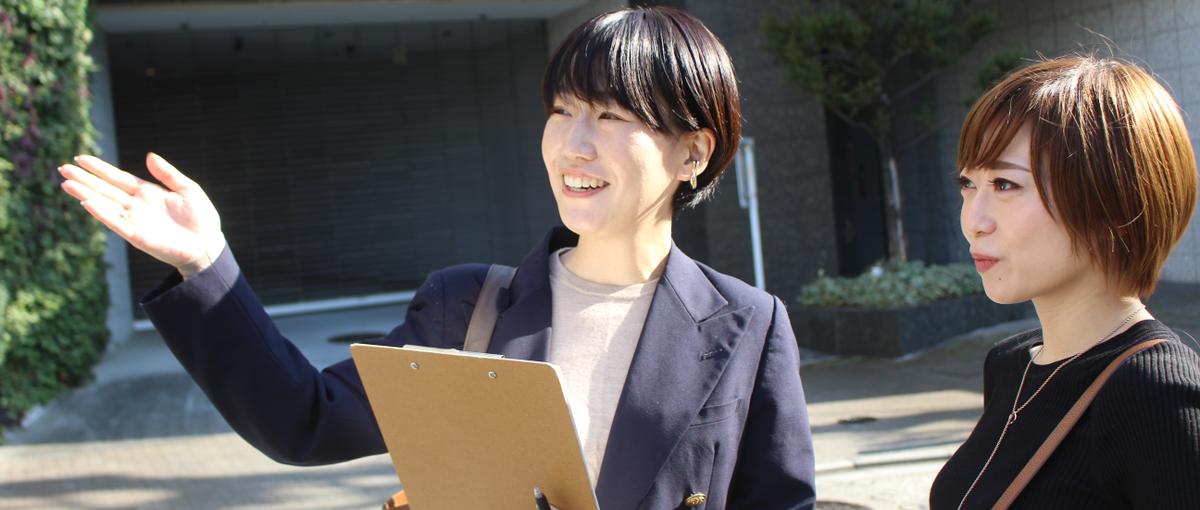 リノベ物件営業リーダー候補！チームで成果に向かう社風