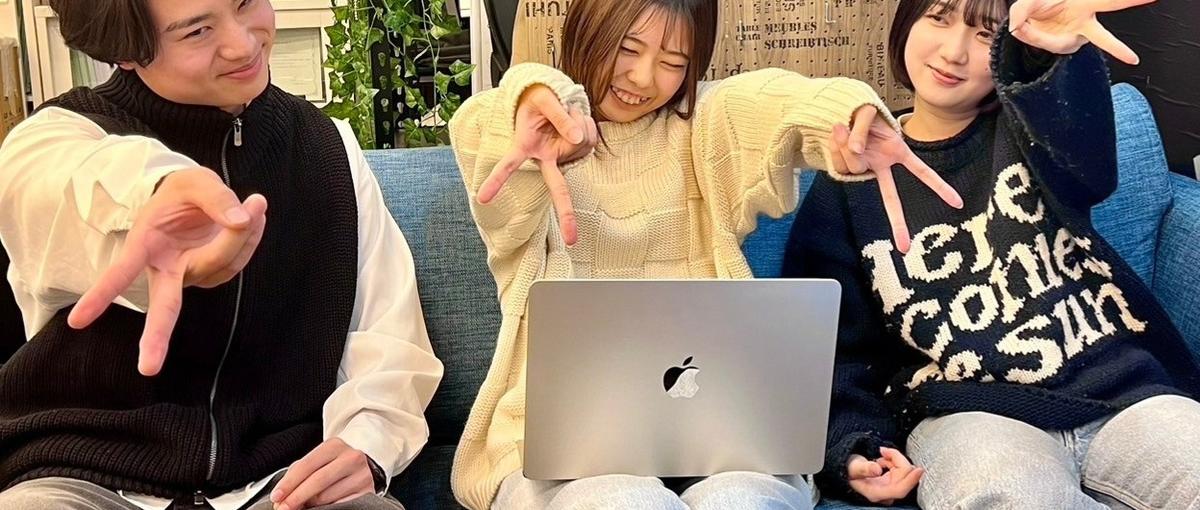 ITへの入り口はここから！経験ゼロから目指すWebデザイナー募集！