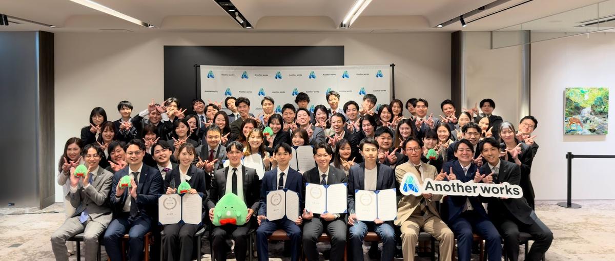 27卒｜経営視点を持つ営業へ。新卒から突き抜ける
