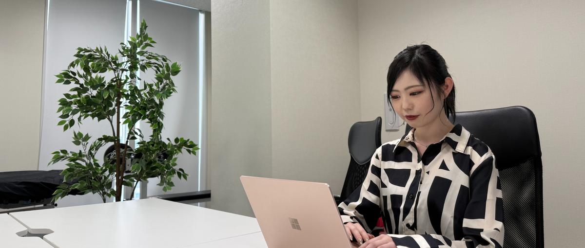 事業拡大中の成長ベンチャーを支える。経理体制づくりに関われる経理職募集！