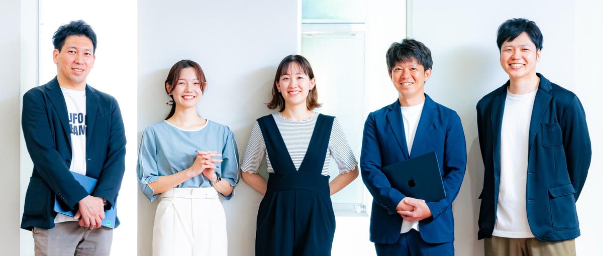 教育×DX｜現場のアナログを変える仕組みづくり専任ポジション