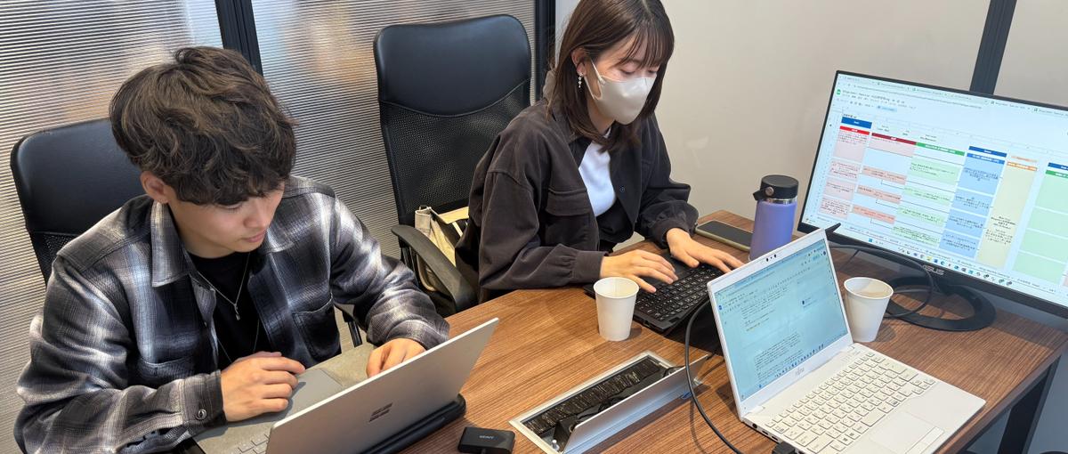 もう応募は待ちません！成長したい人に向けた英会話教室での人事長期インターン