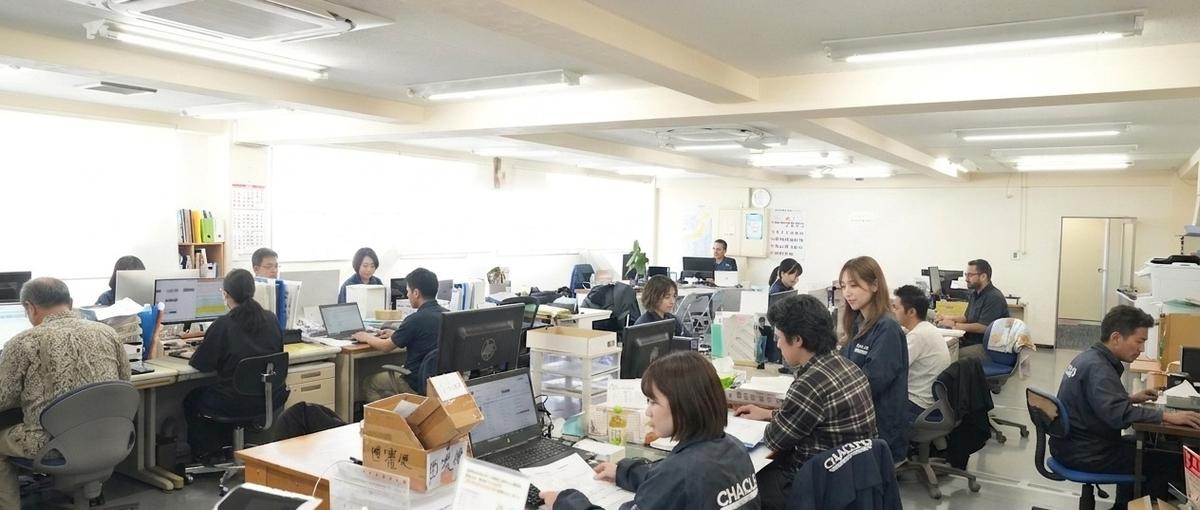 新潟エリアで、自転車商品の展開状況を整えながら品質を高めるセールス