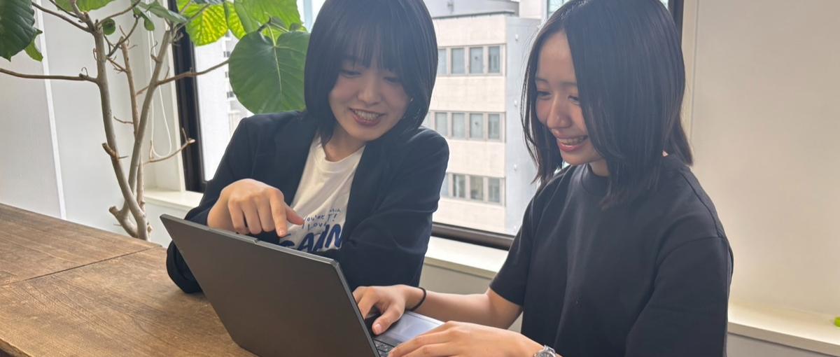 マーケティング｜福岡HRベンチャーで、枠にとらわれずに活躍したい学生大募集