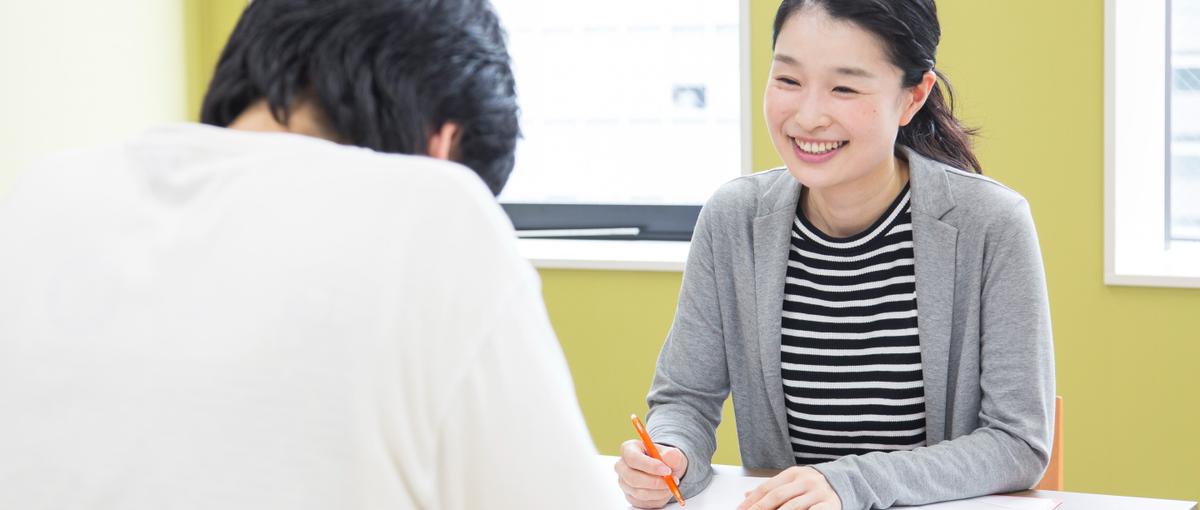 地域とともに多様な個性が輝く社会へ｜就労支援のサービス管理責任者
