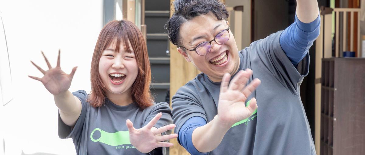学生注目！放課後等デイサービスの現場に足を運んでみませんか？？