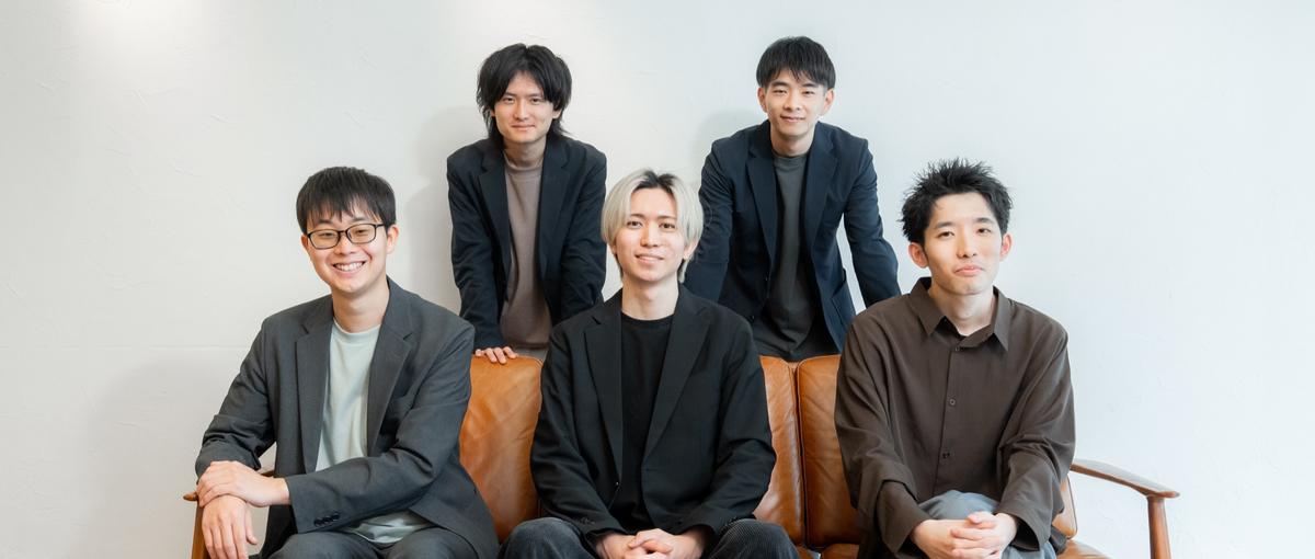 28卒エンジニア｜ビジネス視点を磨く・実務体験型5daysサマーインターン