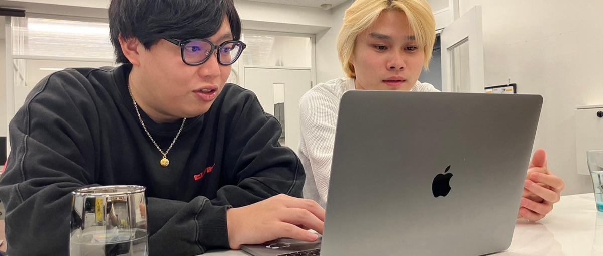 ８月入社プログラミングを学んでIT業界を支える人材を目指したい方募集！