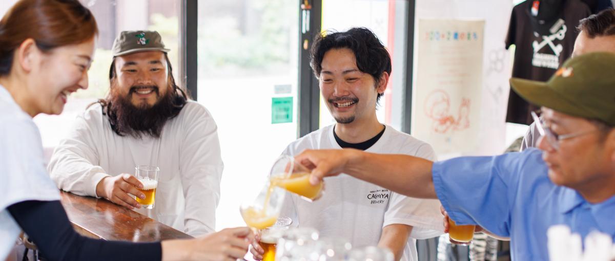 応募より先に、カギヤで一杯。あなたが居たいと思えたら、店長やってください
