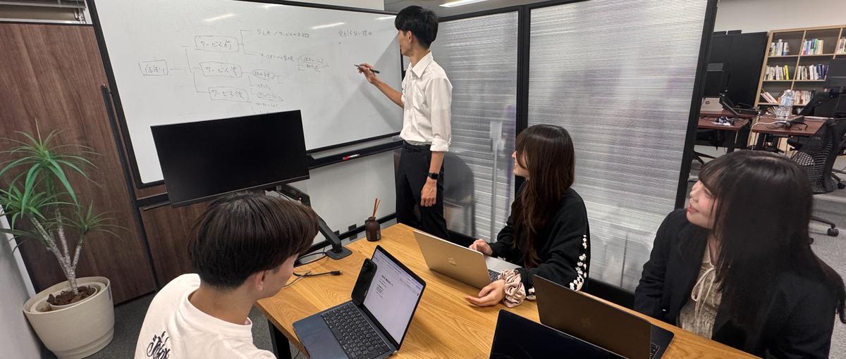  完全オンライン｜学生の可能性をひらき、自分も成長する長期インターン