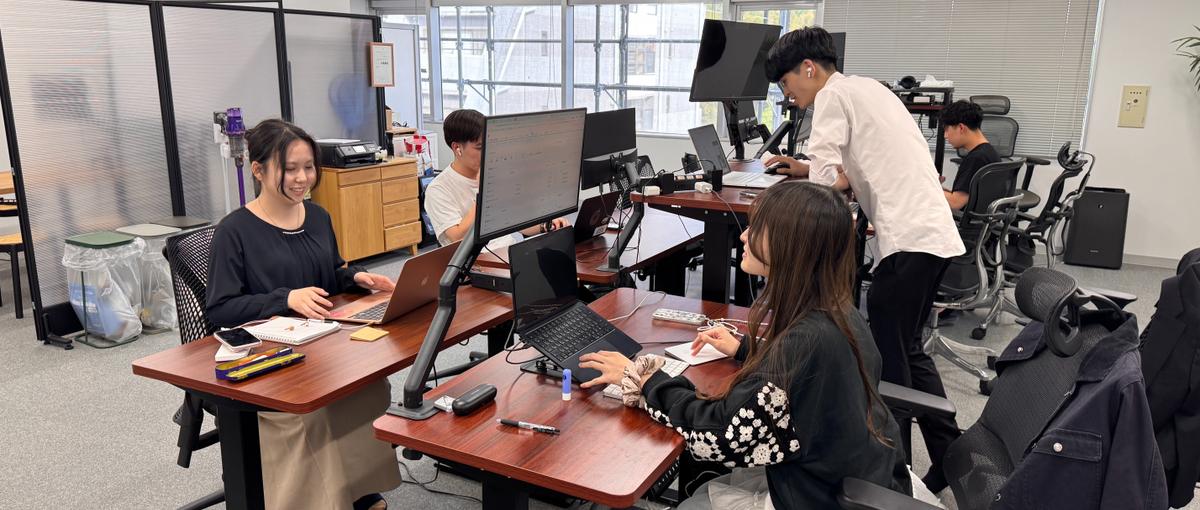 働く場所自由｜経営課題を仕組みで解く。事業成長を支えるOpsインターン募集