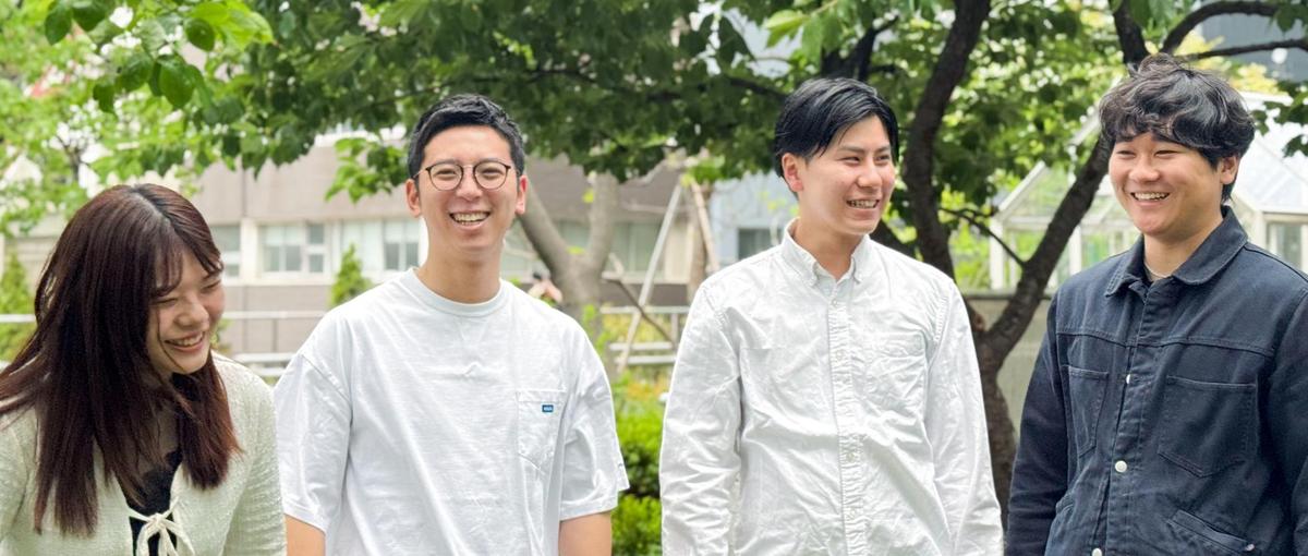 社会課題を、ユーザー起点で解決する！家族の課題を解決したい新卒募集！