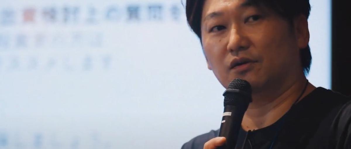複雑な課題をソリューションで解く | 地域創生を自分事化し自走できる人求む