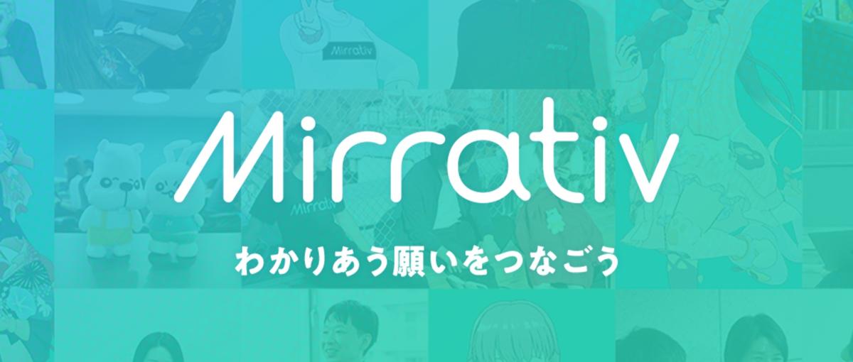 折衝経験を活かして人事へ｜上場直後のエンタメ企業で挑戦しませんか？
