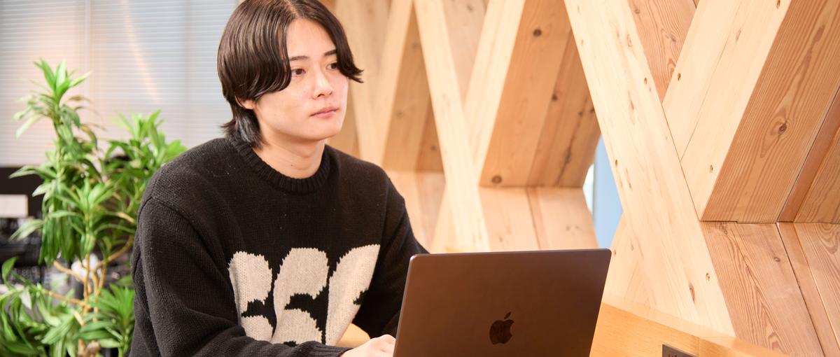 事業責任者候補｜上流の戦略立案から泥臭い実行まで。ビジネスの真髄を学ぼう！
