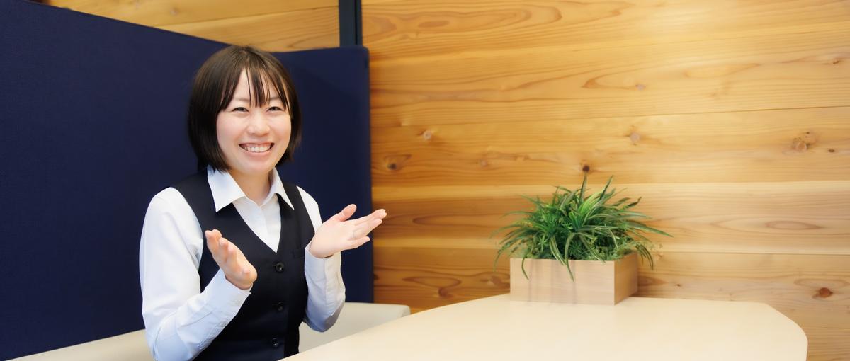 人事・総務・経理まで｜コーポレート全般に携わりながら組織づくりの実感を