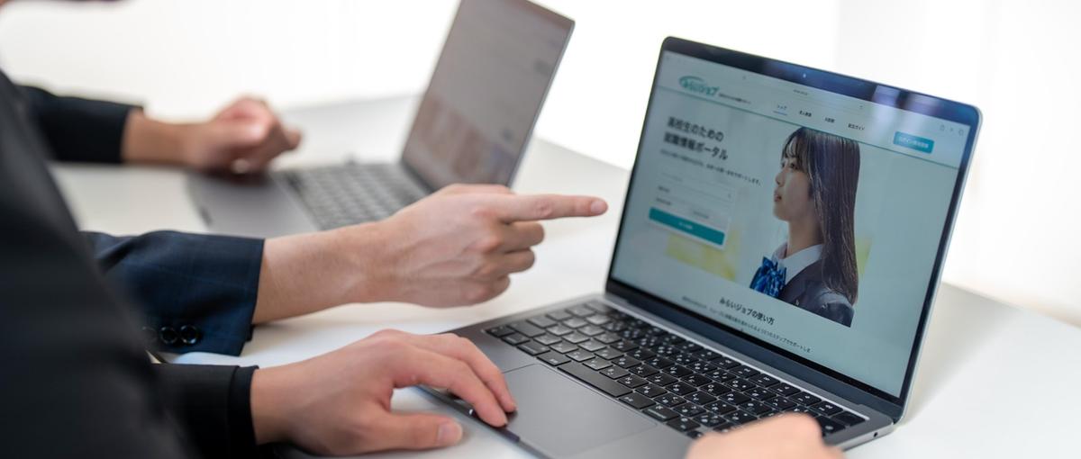 法人営業｜本業と両立しながら、営業力を手に入れる｜高卒採用