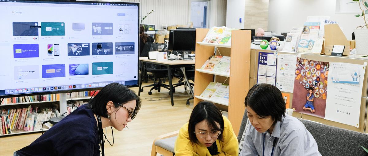 食と健康・医療の情報を発信！出版・Webメディア経験者募集！