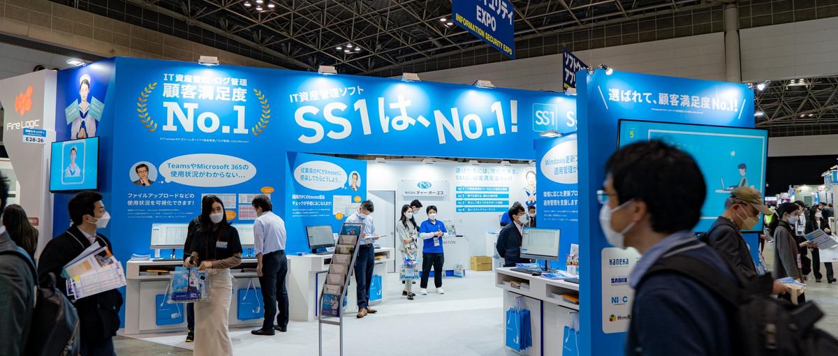 サーバー／NW運用、社内ヘルプデスク等、エンド企業様との直取引も有。