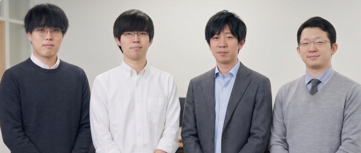 AI時代のエンジニアとは？現役開発者とカジュアルトーク