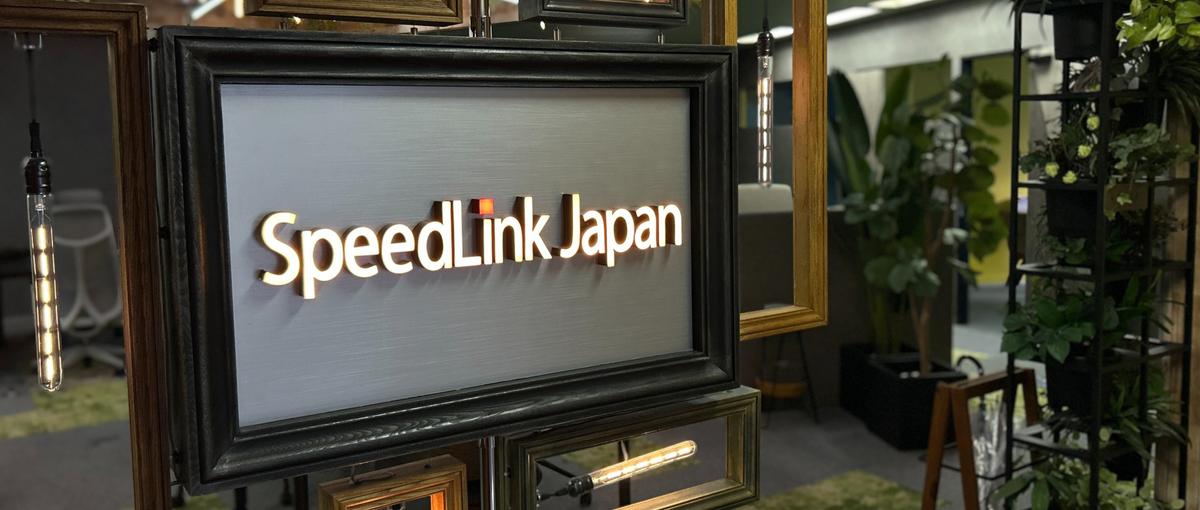 27卒｜会社というハコを使い倒せ！自分の市場価値をブチ上げる27卒募集！