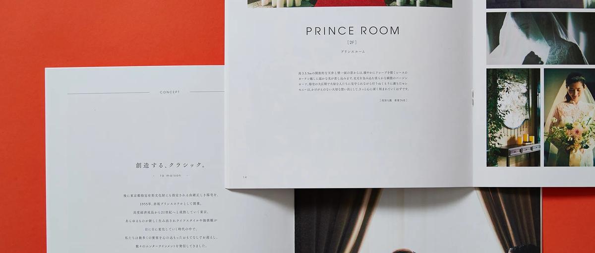 表現するのって、難しいけど楽しい。