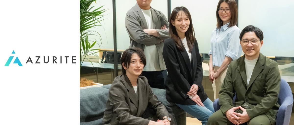 WEBマーケター経験者歓迎！／第二新卒歓迎｜新規自社メディア運営