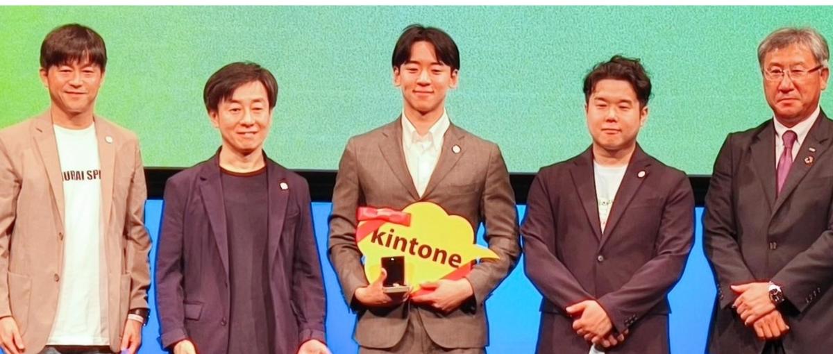 オンライン勤務OK！地方企業の現場にAIを実装する、AIエンジニアを募集！