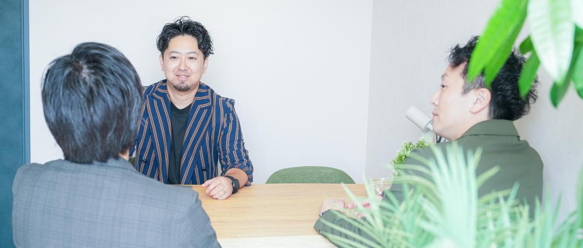何の仕事してるの？と聞かれたら、会社をつくってる！と答えられる仕事。