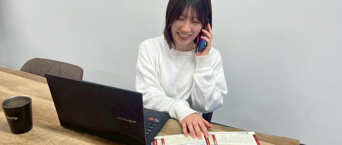 大阪で人材に興味のある27卒必見！オープンポジションで圧倒的成長を！