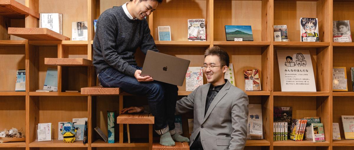 コンサル×事業開発。少数精鋭で年商1億の事業に挑むインターン。