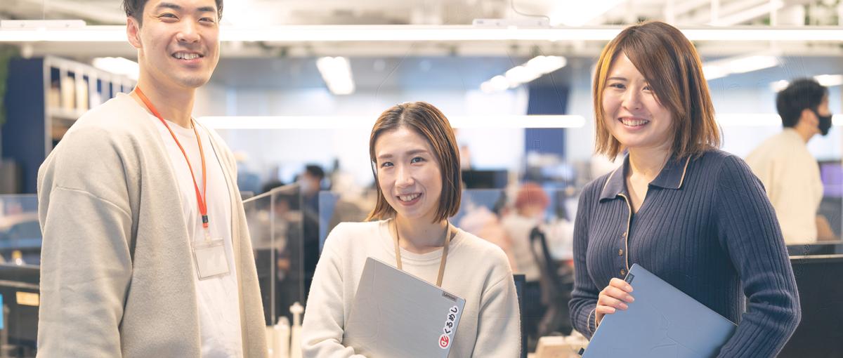 攻めの企業法務！toB向け自社プロダクトの法務マネージャーを求む！