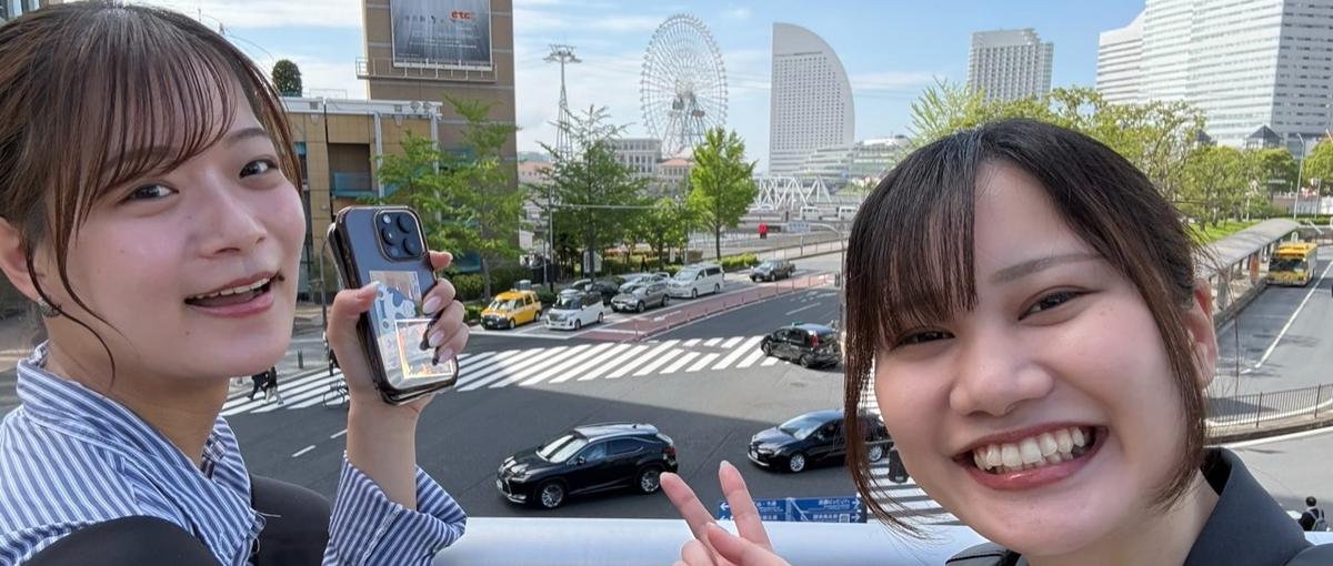 ヘルプデスク職でIT業界デビュー！｜ITサポート職大募集