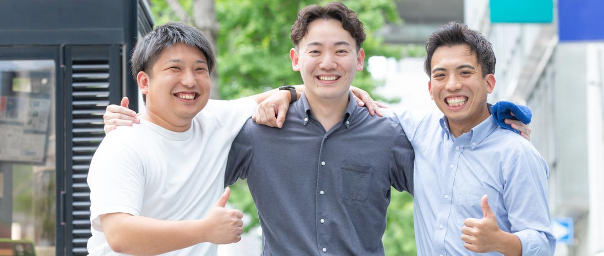 理想のキャリアを自作する！裁量権のある環境でどこよりも早く突き抜けよう！