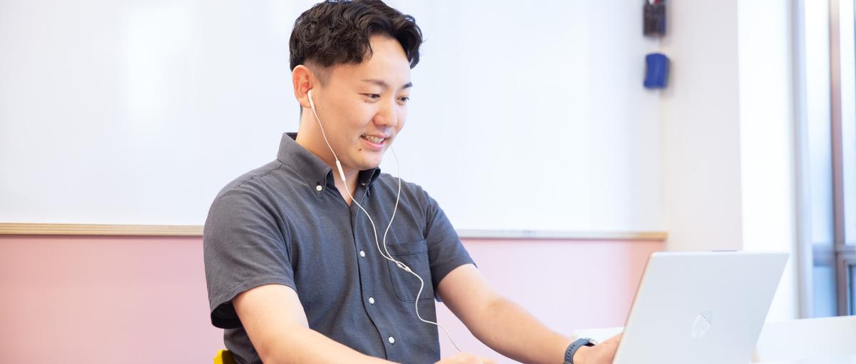 新しい一歩を全力で楽しむ！お互いに高め合える仲間と理想の将来を掴み取る！